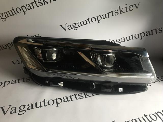  VAG 761941036B ціна, від 282.17 USD