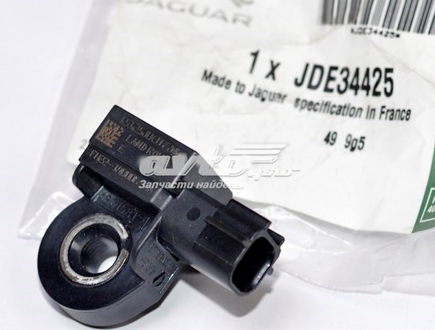  Jaguar C2Z31970 ціна, від 10.12 USD