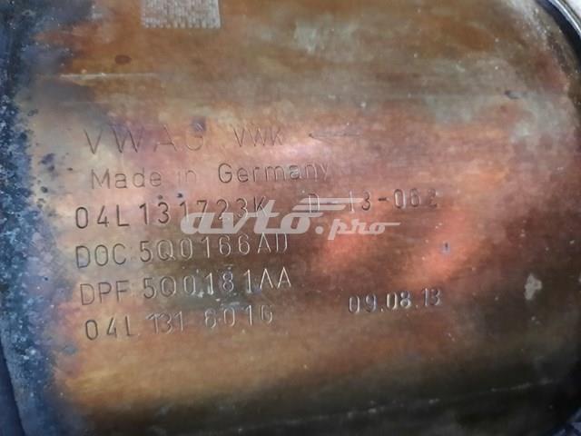 Купити 04L131723K VAG 