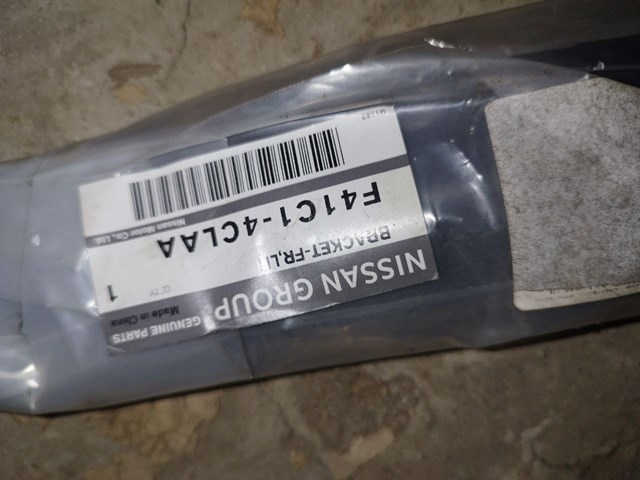 F41C14CLAA Nissan/Infiniti Кронштейн кріплення крила переднього лівого, передній