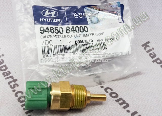 9465084000 Hyundai/Kia 