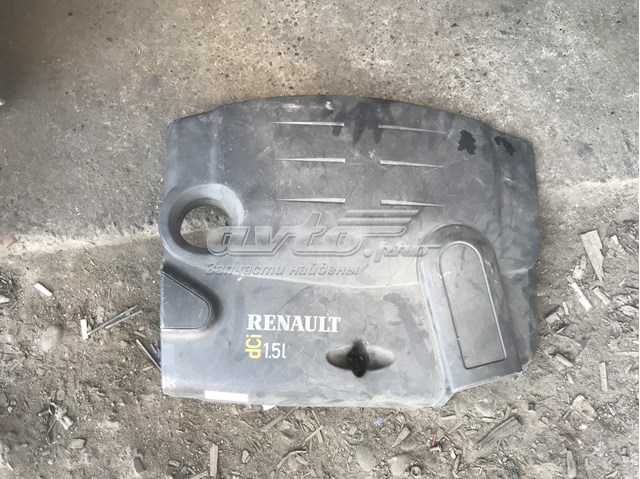  Renault (RVI) 3700008723