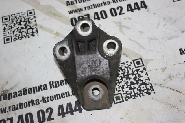  Opel 90538041 ціна, від 11.25 USD