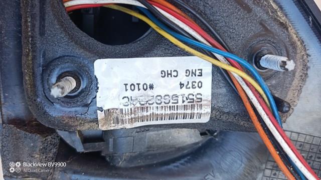  Chrysler 55156828AC ціна, від 91.48 USD
