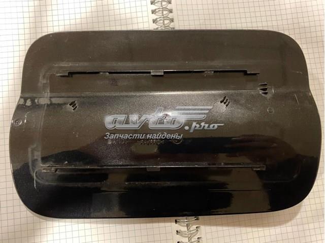 7265256 BMW 