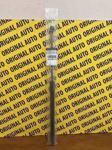  654709971R Renault (RVI)