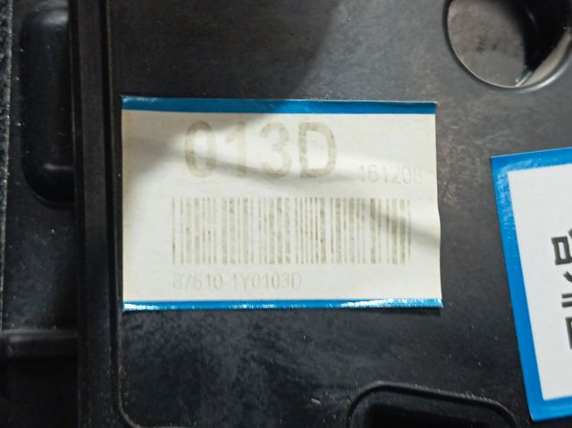 876101Y010 Hyundai/Kia Дзеркало заднього виду, ліве