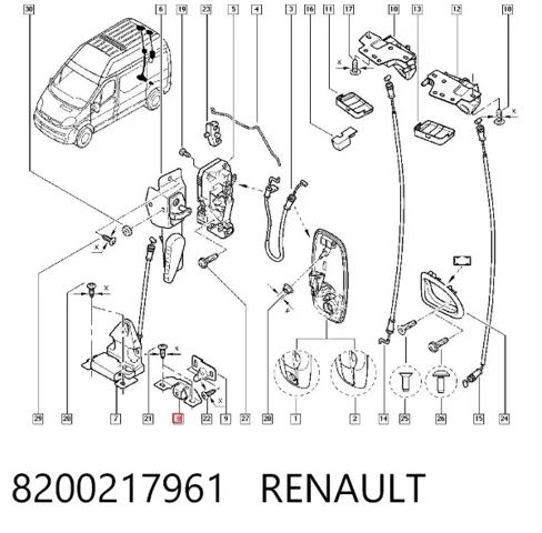 Відбійник кришки багажника GP GP8200217961 ціна, від 9.17 USD