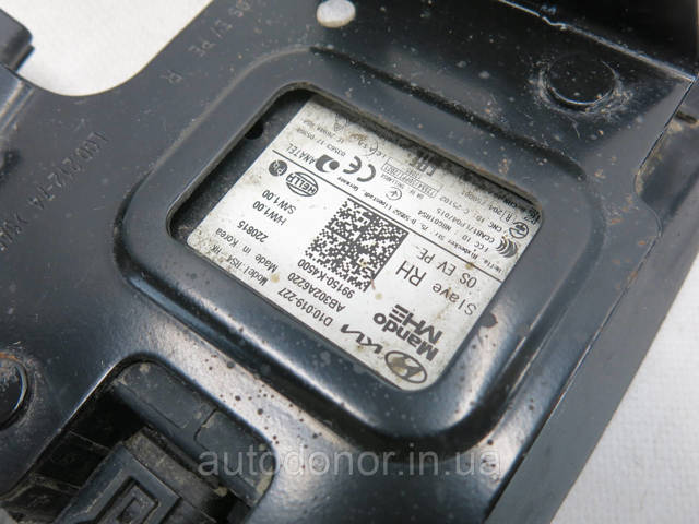 Купити 99150K4500 Hyundai/Kia Датчик контролю мертвої зони, задній