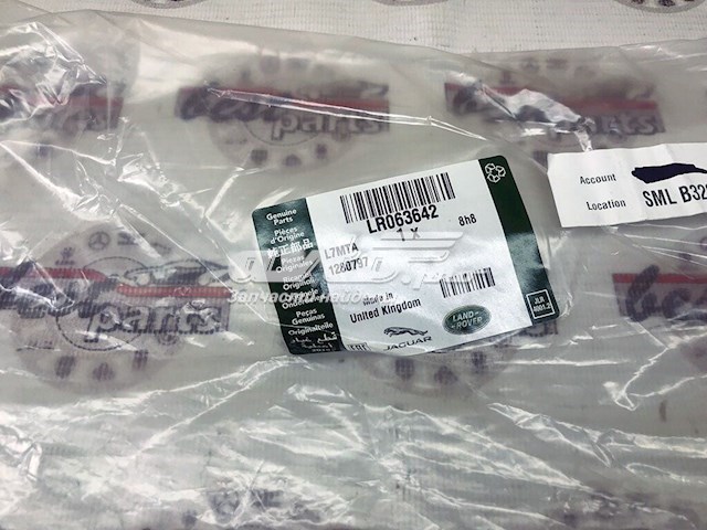  Land Rover LR063642 ціна, від 100.37 USD