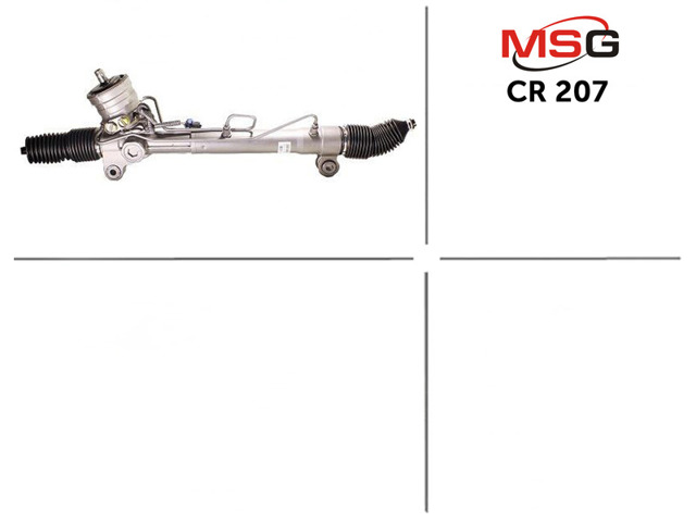 Рульова рейка CR207 MSG