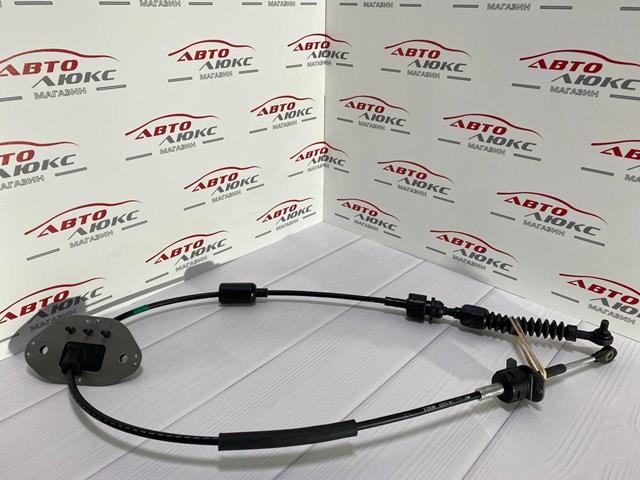 467902R100 Hyundai/Kia 