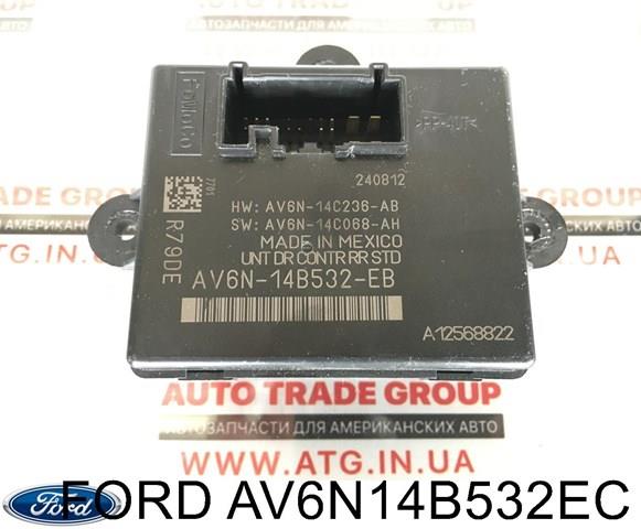  AV6N14B532EC Ford