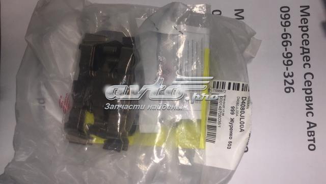 Купити H1347K Power Stop Ремкомплект гальмівних колодок