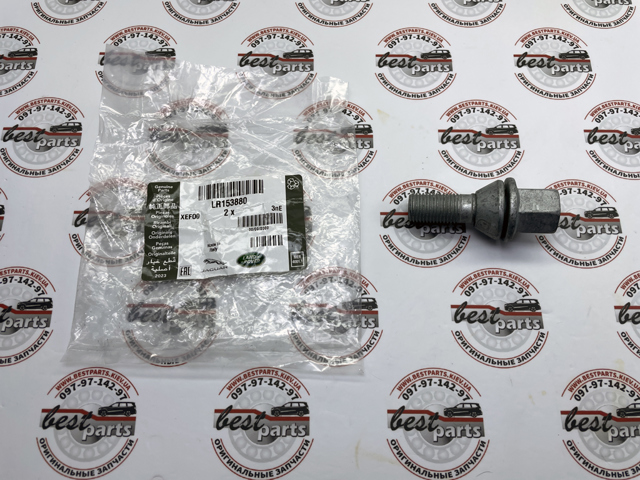  Land Rover LR153880