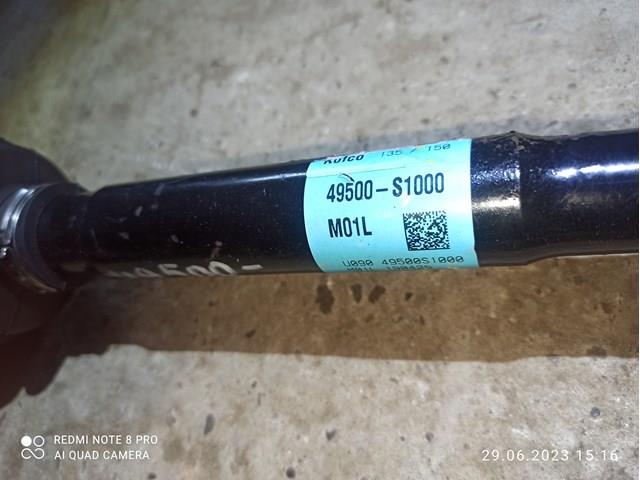 Купити 49500S1000 Hyundai/Kia 