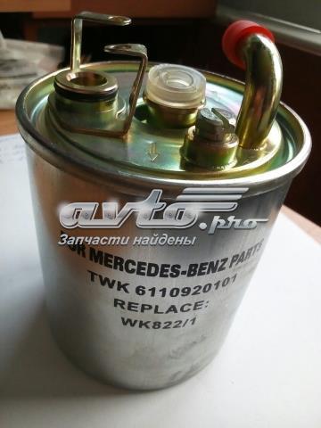 WB706 Wunder Фільтр палива
