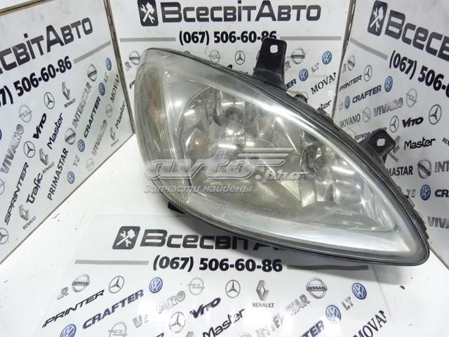 Купити 24670200R Mercedes 