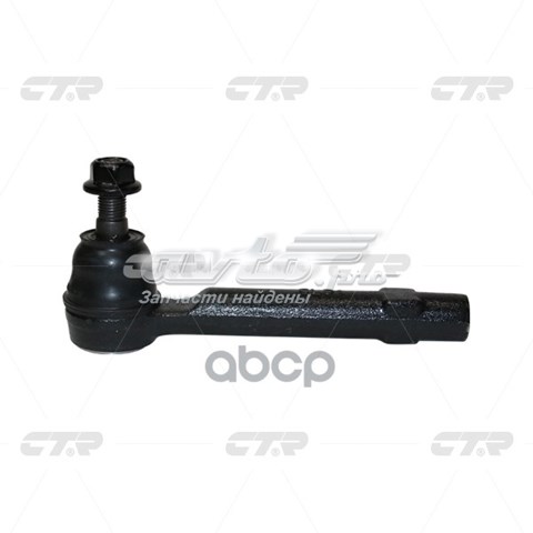 Рульовий наконечник CEMZ68 CTR