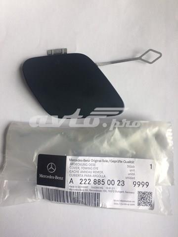  Mercedes A22288500239999 ціна, від 53.80 USD