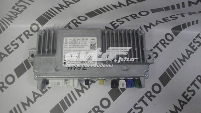 Купити A2229008816 Mercedes 