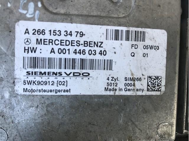 A2661534879 Mercedes 