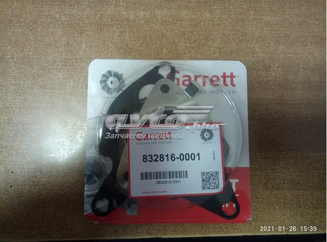 Купити 8328160001 Garrett Турбіна