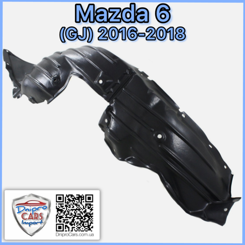 Подкрильнікі переднього крила, правий FPS FP4422388 ціна, від 15.49 USD