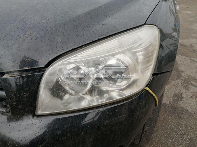 Фари Toyota 8117042290 ціна, від 93.75 USD