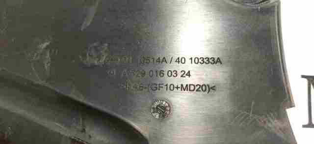  Mercedes A6290160324 ціна, від 25.34 USD
