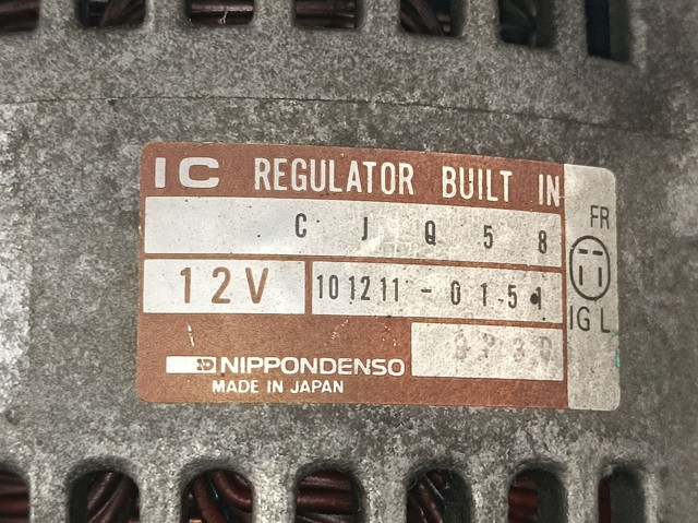Купити GNU2380 Rover Генератор