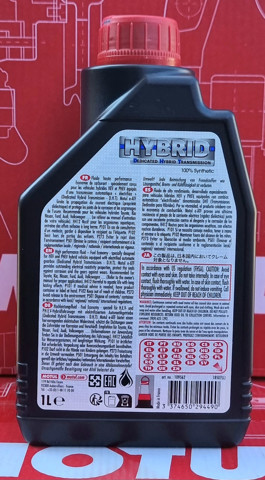 Масло коробки передач Motul 847911 ціна, від 18.91 USD