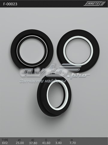  Emmetec F00023 ціна, від 3.36 USD