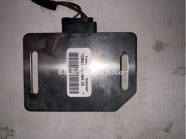  Ford CM5T19H464CE ціна, від 6.33 USD