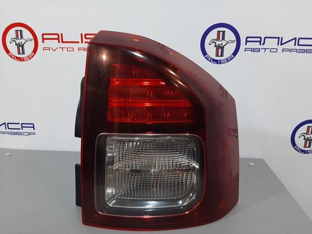 Задні ліхтарі Chrysler 5182542AB ціна, від 64.87 USD