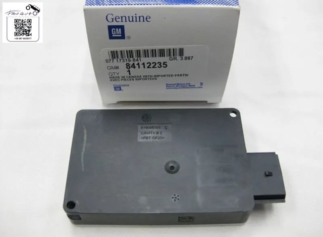  General Motors 84112235