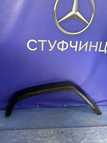  Mercedes A4638810300