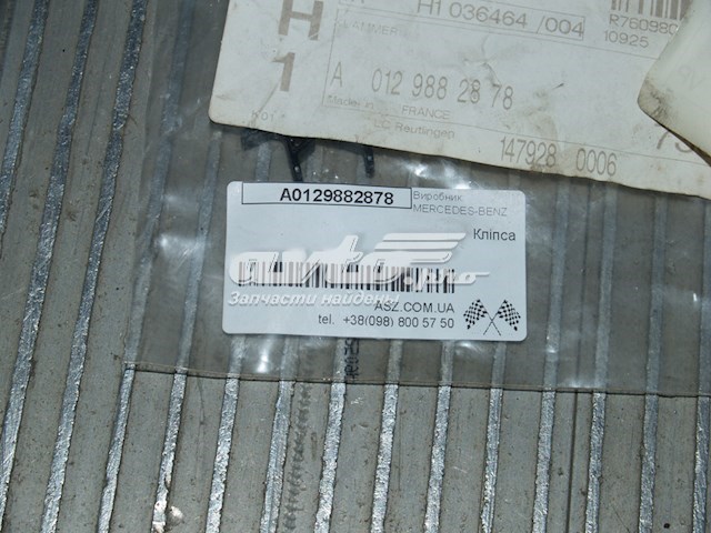  Mercedes A0129882878 ціна, від 1.34 USD