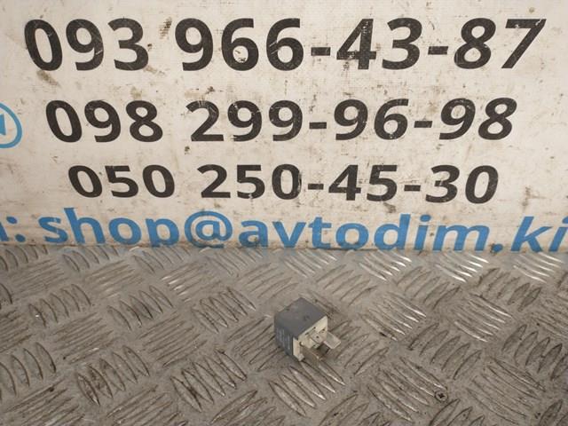  1567002960 Denso