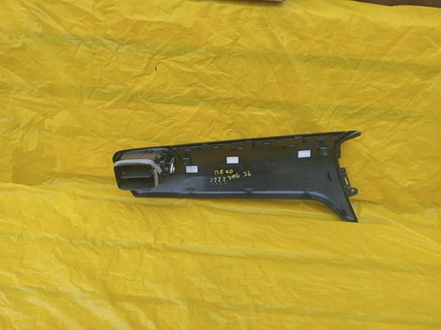  Peugeot/Citroen 9817191177 ціна, від 16.93 USD