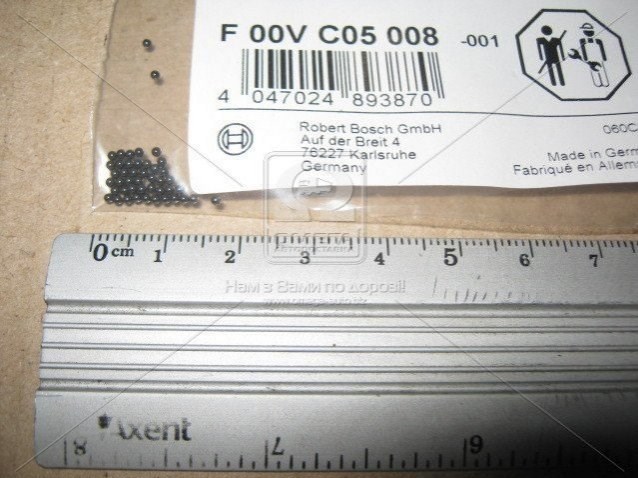 Форсунки (ремкомплект) Bosch F00VC05008 ціна, від 0.74 USD