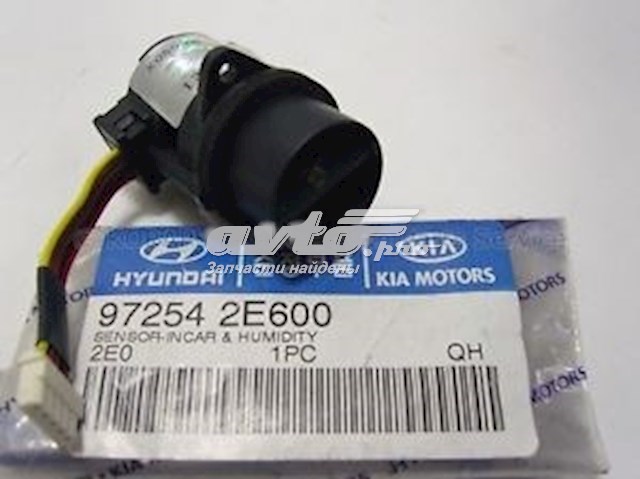  972542E600 Hyundai/Kia