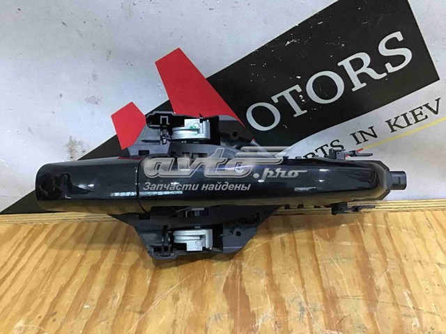 LR061201 Land Rover Ручка передніх дверей, зовнішня
