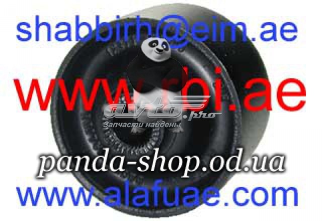 Подушка (опора) двигуна, задня (сайлентблок) RBI T0907EZ ціна, від 14.44 USD
