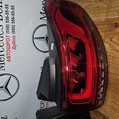  Mercedes A2439063400 ціна, від 611.48 USD