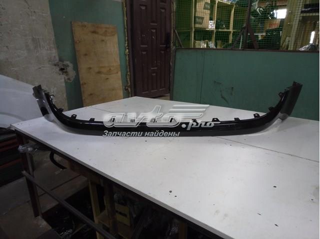  735579025 Chrysler