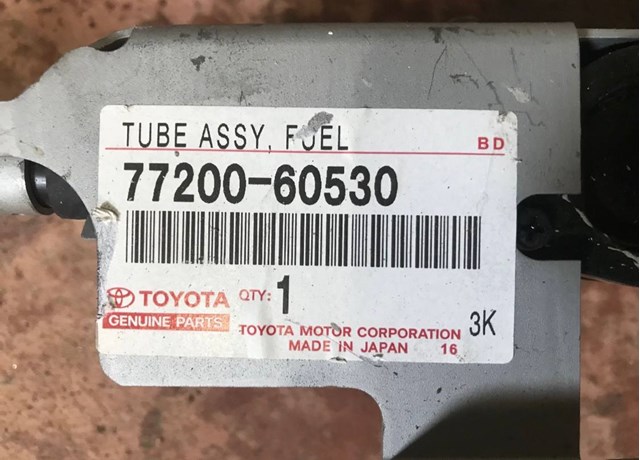 Купити 7720060530 Toyota 