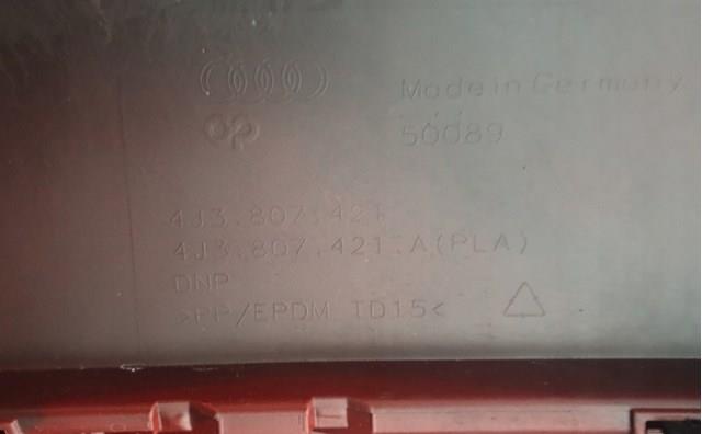  VAG 4J3807421 ціна, від 319.88 USD
