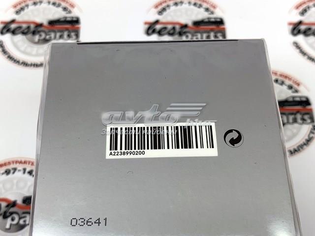 A2238990200 Mercedes