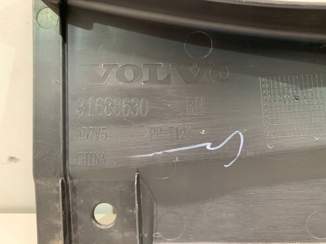  Volvo 31386871 ціна, від 26.10 USD